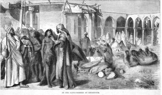 سوق الرق في الخرطوم عام 1878