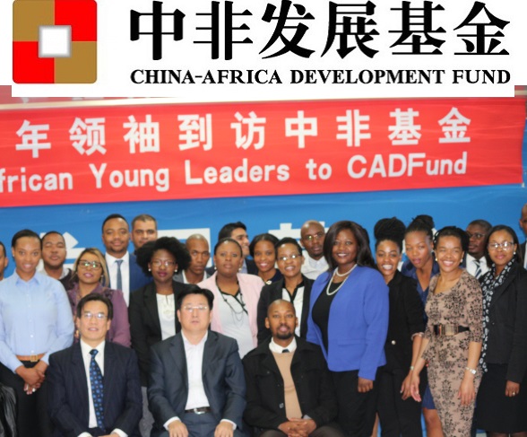 China-Africa Development Fund offices in Beijing