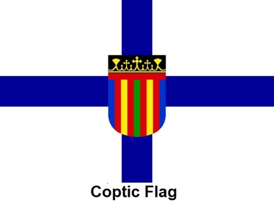 Coptic Flag